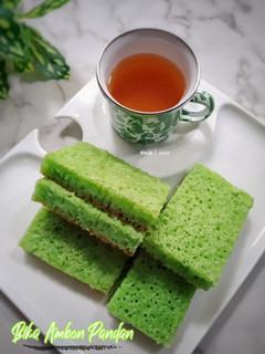 Foto resep Bika Ambon Pandan