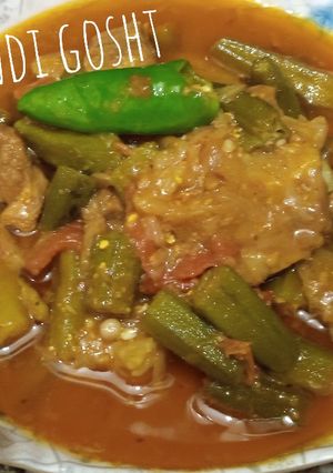 A picture of Bhindi gosht.