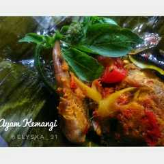 Pepes Ayam Kemangi Pedes রেসিপির প্রধান ছবি