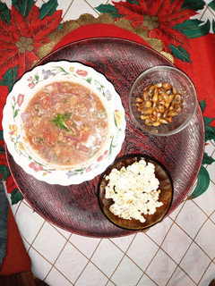 Una foto de Ceviche de atún