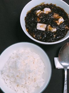 Hình của món Canh rong biển đậu hủ.