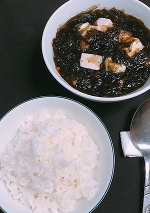 Hình của món Canh rong biển đậu hủ.
