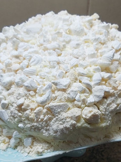 Una foto de Postre Chaja