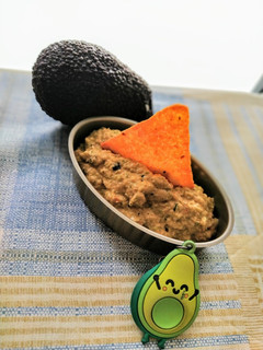 Una foto de Guacamole