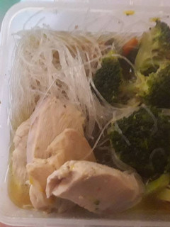 Una foto de Sopa de pollo