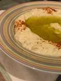 Eggplant Moutabbal