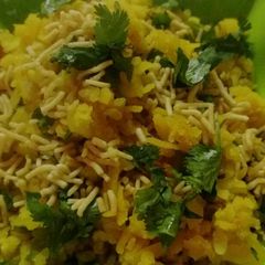 A picture of Veg Poha.