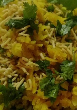 A picture of Veg Poha.