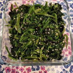 A picture of Spinach Side Dish.