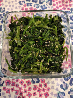A picture of Spinach Side Dish.