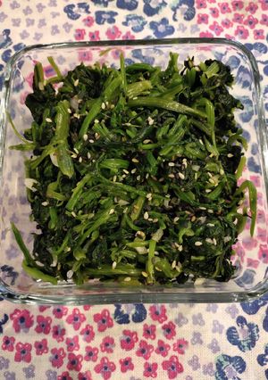 A picture of Spinach Side Dish.