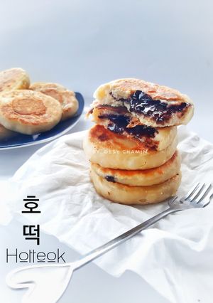 Foto resep Hotteok (Korean Sweet Pancake)