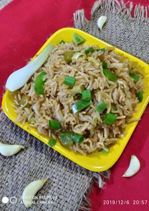 A picture of Chinese rice.