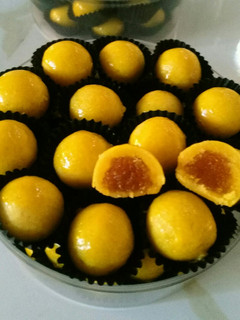Foto resep Nastar