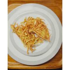 Une photo de Pisang goreng rambutan