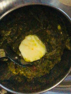 सरसों का साग (sarson ka saag recipe in Hindi) रेसिपी मुख्य फोटो