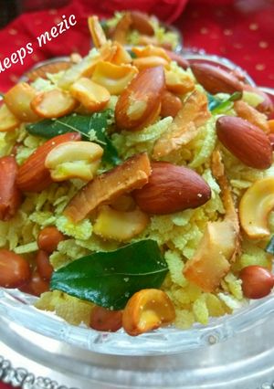 शाही चिवड़ा (Shahi chivda recipe in Hindi) रेसिपी मुख्य फोटो