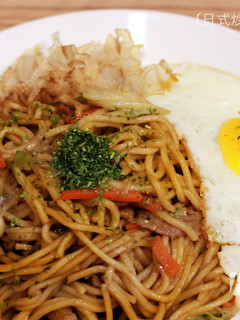 菲姐私房菜-日式炒麵 yakisoba 的食譜成品照片