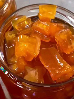 صورة لوصفة مربى اليقطين الأحمر