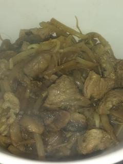 Una foto de Germen de soya con res