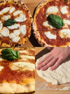 Foto di Pizza 1 grammo