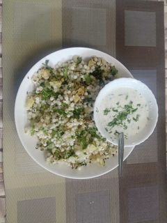 ફરાળી સાબુદાણા ની ખીચડી રેસીપી મુખ્ય ફોટો