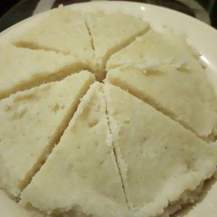 A picture of Ugali.