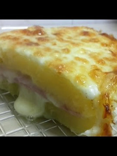 Una foto de Pastel de patatas