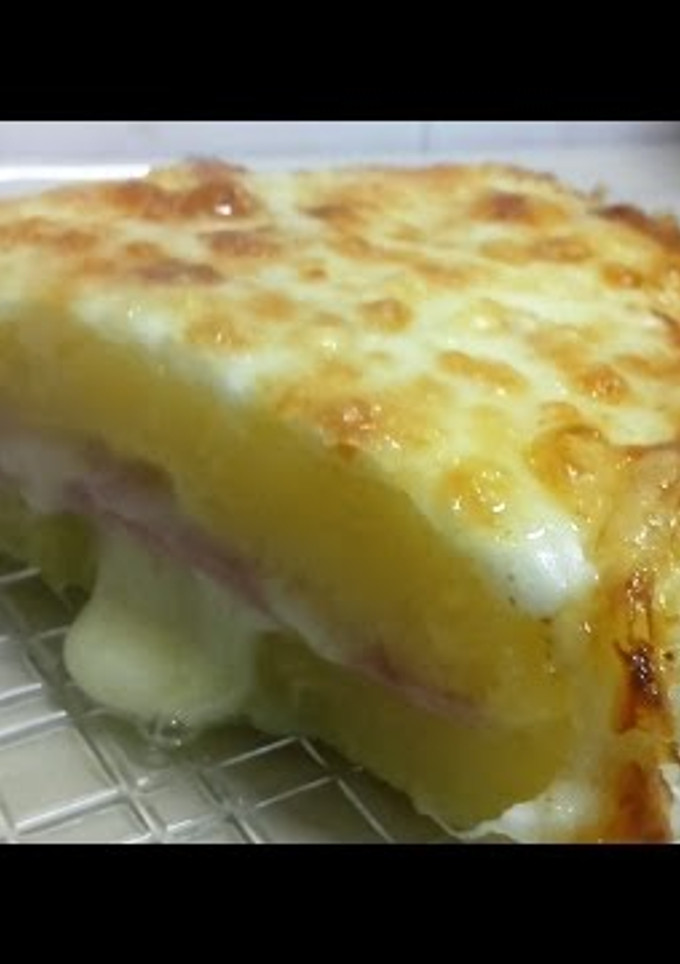 Una foto de Pastel de patatas