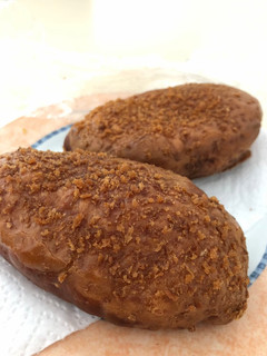 Una foto de Pan de curry Japonés CURRY PAN🇺🇾🇯🇵カレーパン