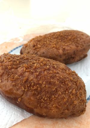 Una foto de Pan de curry Japonés CURRY PAN🇺🇾🇯🇵カレーパン