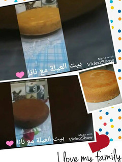 صورة لوصفة كيك اسفنجى