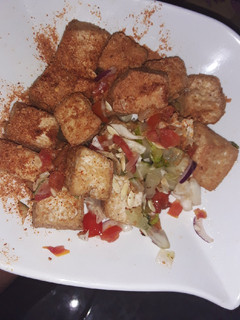 A picture of Awara.