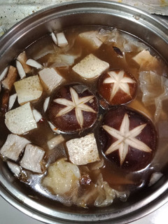 麻辣臭豆腐香菇湯 的食譜成品照片
