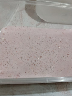 Foto resep Ice Cream Strawberry Homemade