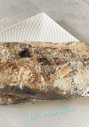 A picture of Salt-Crusted Grilled Tilapia.