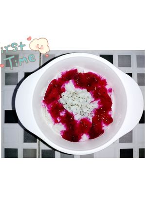 Foto resep Bubur Sumsum + Buah Naga (Mpasi 8+ Months)