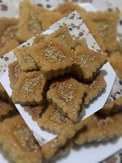 صورة لوصفة مقروض الكوشة معسل