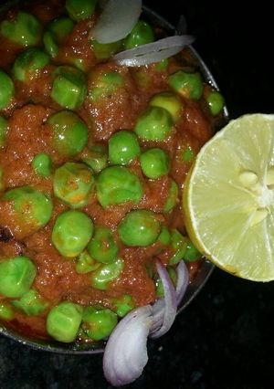 A picture of Matar masala.