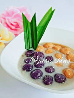 Foto resep Biji Salak