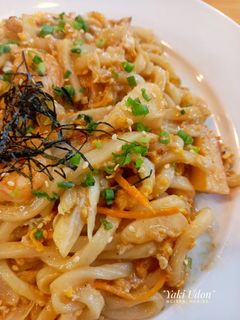 Foto resep Stir Fried Udon🍝