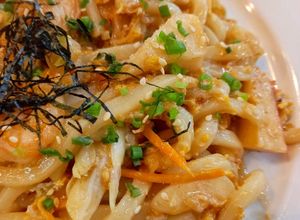 Foto resep Stir Fried Udon🍝