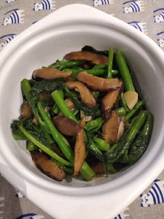 A picture of Sauteed Kale.