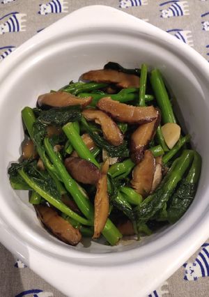 A picture of Sauteed Kale.