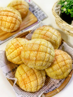Foto resep Melon Pan