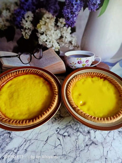 Foto resep Kue Lontar (Pie Susu Sederhana)