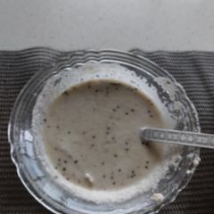 Coconut chutney A picture of Coconut chutney.