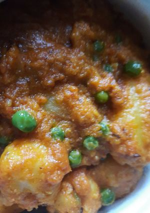 নিরামিষ আলুর দম (Aloor dum recipe in Bengali) রেসিপির প্রধান ছবি