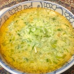 A picture of Japanese Steamed Egg.