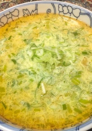 A picture of Japanese Steamed Egg.